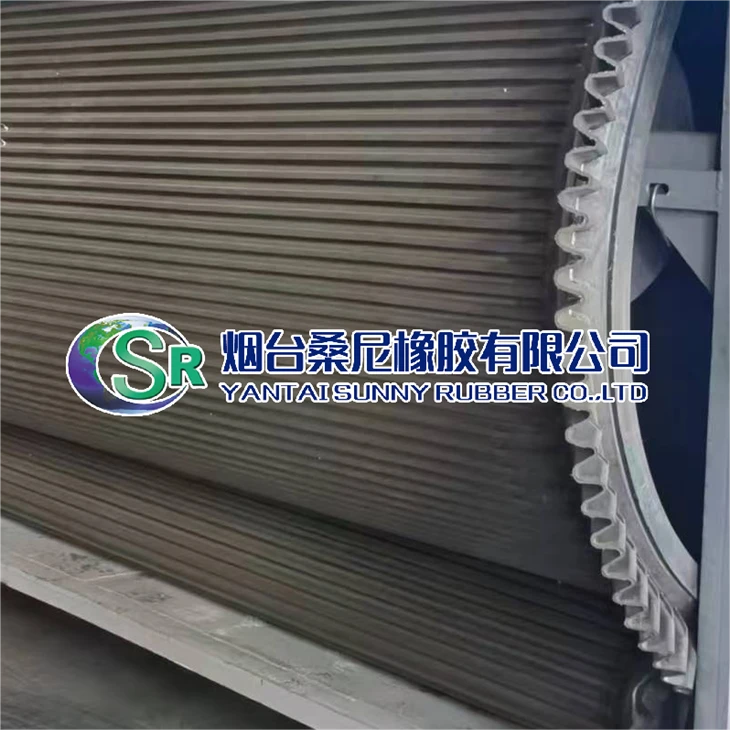 Rubber Filter Belt ak Wave Edge / Rubber Curb