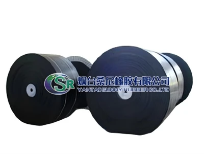Rabè kawoutchou CONVEYOR Belts